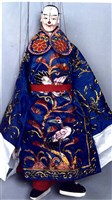藏品(傀儡戲偶（丑）)的圖片