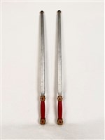 藏品(雙鐧)的圖片