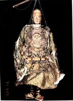 藏品(傀儡戲偶（生）)的圖片