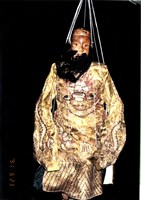 藏品(傀儡戲偶（老生）)的圖片