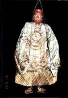 藏品(傀儡戲偶（紅猴）)的圖片