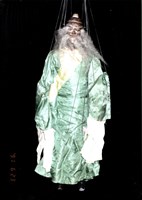 藏品(傀儡戲偶（白闊）)的圖片