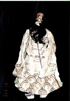 藏品(傀儡戲偶（大北）)的圖片