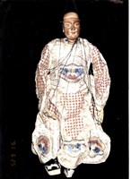 藏品(傀儡戲偶（生）)的圖片