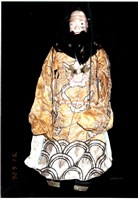 藏品(傀儡戲偶（老生）)的圖片