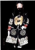 藏品(傀儡戲偶（老生）)的圖片