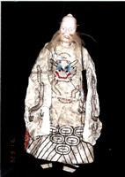 藏品(傀儡戲偶（公末）)的圖片