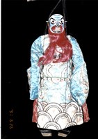 藏品(傀儡戲偶（青大花）)的圖片