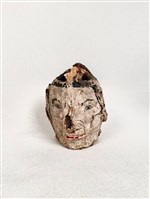 藏品(菜頭)的圖片