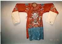 藏品(蟒袍)的圖片