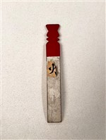 藏品(火籤)的圖片