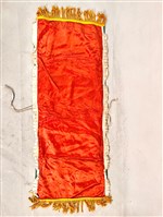 藏品(椅套)的圖片