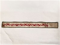 藏品(腰帶)的圖片