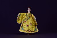 藏品(布袋戲偶（文生）)的圖片