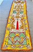 藏品(風帆旗)的圖片