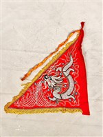 藏品(三角旗)的圖片