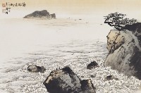 藏品(龜嶼遠眺)的圖片