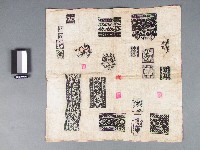 藏品(方巾)的圖片