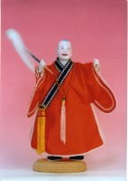 藏品(布袋戲偶（和尚頭）)的圖片