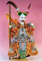 藏品(布袋戲偶（仙猴頭）)的圖片