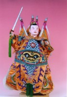 藏品(布袋戲偶（仙頭小生）)的圖片