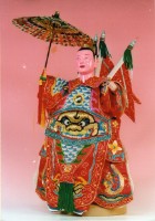 藏品(布袋戲偶（仙頭小生）)的圖片