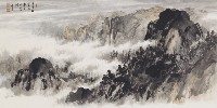 藏品(千里橫黛色、數峰出雲間)的圖片