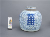 藏品(青花囍字罐)的圖片