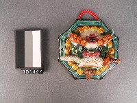 藏品(獅頭啣劍)的圖片