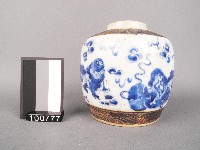 藏品(青花三獅戲球紋罐)的圖片