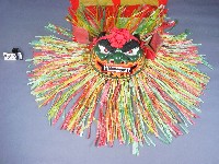 藏品(獅頭)的圖片