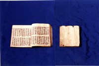 藏品(歌仔冊)的圖片