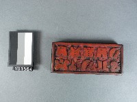 藏品(更衣雕版)的圖片