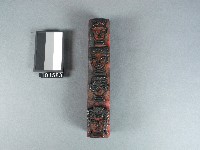 藏品(紙頭雕版)的圖片