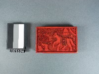 藏品(甲馬雕版)的圖片