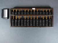 藏品(牛角算盤)的圖片