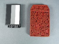 藏品(五鬼錢雕版)的圖片