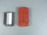 藏品(陰陽錢雕版)的圖片