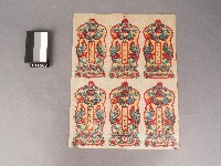 藏品(燈座組件-龍牌套色版畫)的圖片