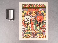 藏品(增福財神套色版畫)的圖片