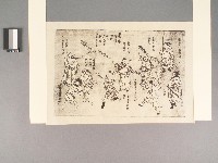 藏品(水滸傳人物繪像版畫)的圖片