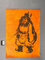 藏品(鍾馗神符)的圖片