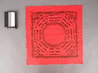 藏品(乾坤八卦)的圖片