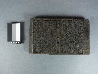 藏品([陰騭文]木雕版)的圖片