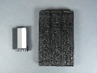 藏品([註生娘宮籤詩板 3首]木雕版)的圖片