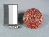 藏品([壽金]金紙印)的圖片