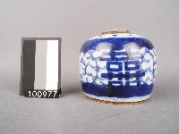 藏品(青花囍字罐)的圖片