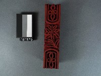 藏品(紙邊印記雕版)的圖片