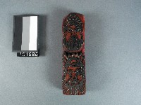 藏品(紙頭雕版)的圖片