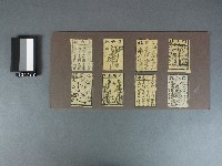 藏品(過關錢、天官錢、童子錢、本命錢、改厄錢、十二元神、牛馬將軍、七星錢紙錢)的圖片